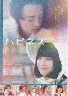 米奇影视777 盗梦空间 在线观看