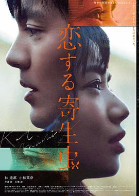 米奇影视777 资讯 宫崎骏新作